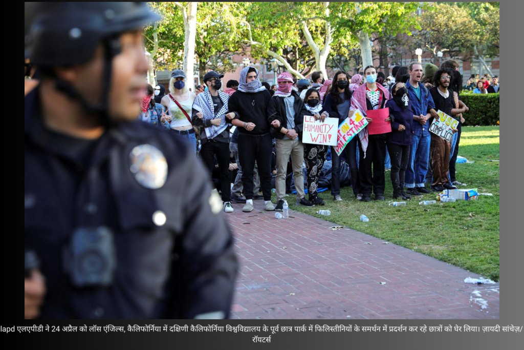 Tensions at USC escalated when police entered campus, student paper editor says | छात्र पेपर संपादक का कहना है कि जब पुलिस परिसर में दाखिल हुई तो यूएससी में तनाव बढ़ गया |
