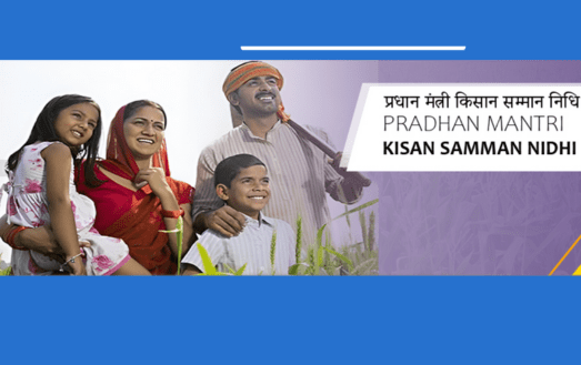 पीएम किसान सम्मान निधि योजना के बारे में जानकारी. PM Kisan Samman Nidhi Yojana from here