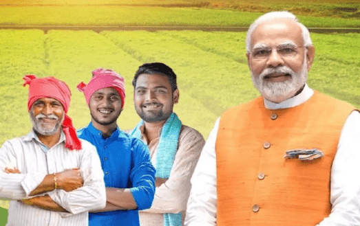 पीएम किसान सम्मान निधि योजना के बारे में जानकारी. PM Kisan Samman Nidhi Yojana from here