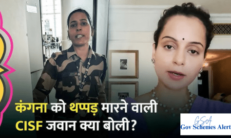 "My Mother Was At Farmers Protest": Constable Who "Slapped" Kangana Ranaut