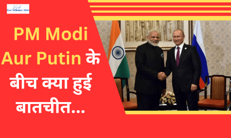 Moscow in Putin से मुलाकात के दौरान मोदी का संतुलनकारी प्रदर्शनMoscow in Putin से मुलाकात के दौरान मोदी का संतुलनकारी प्रदर्शनMoscow in Putin से मुलाकात के दौरान मोदी का संतुलनकारी प्रदर्शनMoscow in Putin से मुलाकात के दौरान मोदी का संतुलनकारी प्रदर्शनMoscow in Putin से मुलाकात के दौरान मोदी का संतुलनकारी प्रदर्शनMoscow in Putin से मुलाकात के दौरान मोदी का संतुलनकारी प्रदर्शनMoscow in Putin से मुलाकात के दौरान मोदी का संतुलनकारी प्रदर्शनMoscow in Putin से मुलाकात के दौरान मोदी का संतुलनकारी प्रदर्शनMoscow in Putin से मुलाकात के दौरान मोदी का संतुलनकारी प्रदर्शनMoscow in Putin से मुलाकात के दौरान मोदी का संतुलनकारी प्रदर्शन