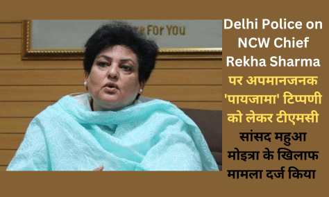 Delhi Police on NCW Chief Rekha Sharma